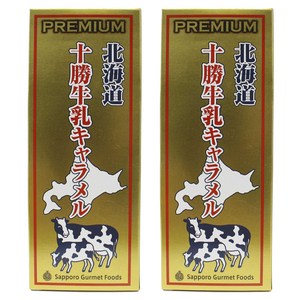 Sapporo Gourmet Foods 프리미엄 홋카이도 토카치 우유 캐러멜, 125g, 2개