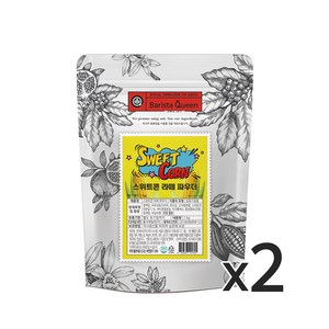 바리스타퀸 스위트콘 라떼 1kg 2개, 1개입