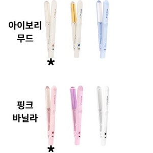 보다나 소프트바 판고데기