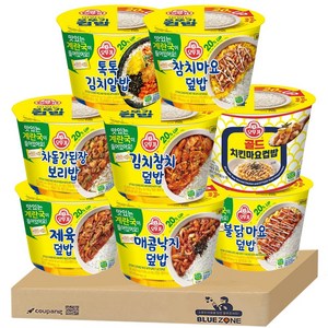 오뚜기 컵밥 20% UP 계란국 포함 8종 (톡톡 김치알밥+참치마요+차돌강된장+김치참치+치킨마요+제육덮밥+매콤낙지+불닭마요), 1세트