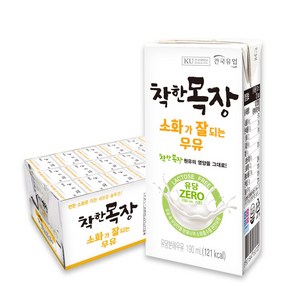 [건국유업] 착한목장소화가잘되는멸균우유 24입, 190ml, 24개