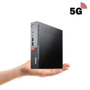 레노버 미니PC M710Q 5G WiFi 가정용 사무용 슬림 본체 윈도우10 NVME SSD, 128GB, 8GB