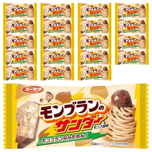 유라쿠세이카 몽블랑 썬더