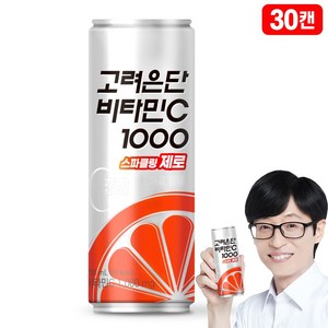 고려은단 비타민C1000 스파클링 제로, 30개입