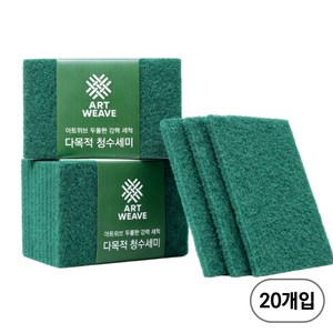 아트위브 두툼한 강력 세척 다목적 청수세미 대형, 20개, 1개