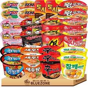 컵라면 큰사발 용기라면 12종 24개입(불닭2 까르보불닭2 간짬뽕2 육개장사발면2 김치사발면2) (신2 새우2 진매2 열2 참깨2 왕뚜껑2 도시락2)