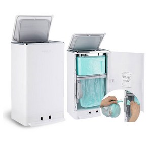 매직캔 히포2 휴지통