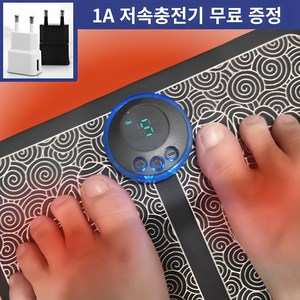 [바이탈펄스] 족저근막염 저주파 속근육 발마사지기, 바이탈펄스 발마사지기