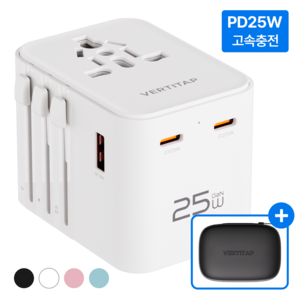 버티탭 트레블러 에어 PD 25W 멀티 어댑터 해외 전세계 여행용 멀티탭 usb 콘센트 플러그 돼지코 일본 베트남 중국 홍콩 태국 대만 필리핀 미국 유럽
