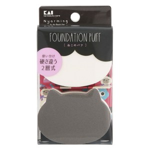 카이 냐밍 고양이 파운데이션 퍼프 2개입