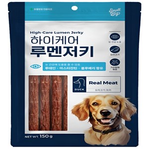 스몰빅 강아지 하이케어 루멘저키 눈물케어 저키, 150g, 오리고기맛, 1개