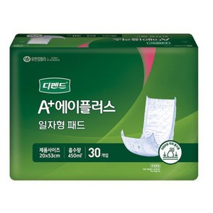 디펜드 속기저귀 에이플러스 (일자형 180매) 어른 성인용 기저귀 환자용 패드, FREE(onesize), 30매입, 4개