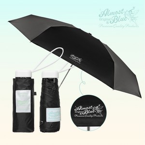 얼모스트블루 초경량 210g 우산 양산 양우산 우양산 3단우산 컬러우산 단우산 장마 UV차단 자외선차단