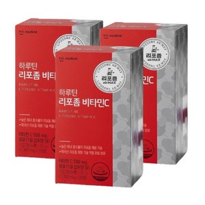 하루틴 리포좀 비타민C 1100mg, 30정, 3개