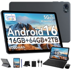 TABWEE 10인치 Android16 태블릿 pc 패키지 Gemini 2.0 2026신형 16GB+64GB 확장 키보드펜 포함 5G WiFi 6000mAh 패키지