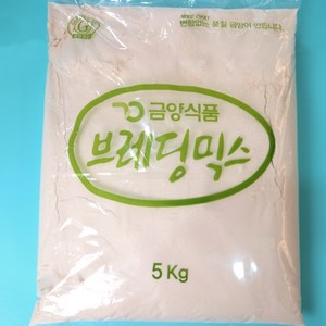 금양식품 후라이드 치킨파우더 브레딩믹스 고소한맛 5KG 브래딩믹스, 1개