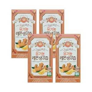 홀베리 그대로 짜낸 유기농 레몬 생강즙 14p, 210g, 4개