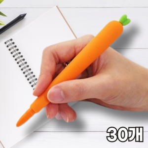 더엘 중성 당근볼펜, 30개, 블랙