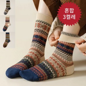 Moden Fashion 여성 가을 겨울 빈티지 중목 양말 3켤레 B28