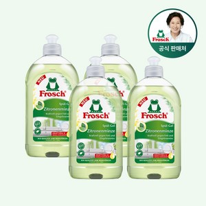 [김혜자 세제] 프로쉬 독일 주방세제 레몬 민트 500ml 단품 맨손 기름기제거, 4개