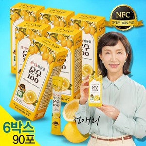 [ 생레몬 그대로 착즙 ] 정애리 유기농 레몬즙 100% 스틱 통레몬 착즙, 0.1l, 90개