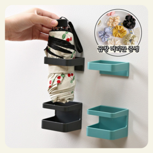 당일배송 레인드 무타공 현관 우산꽂이, 1개, 진그레이