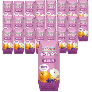 파스퇴르 유기농 주스 배도라지, 125ml, 24개