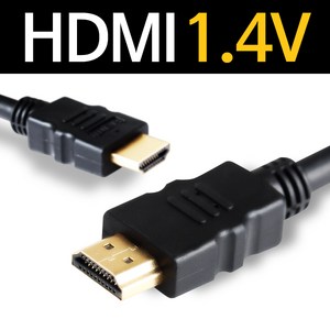 케이블나라 HDMI 케이블 1.4버젼 1.2M~15M 모니터케이블, 2m, 1개