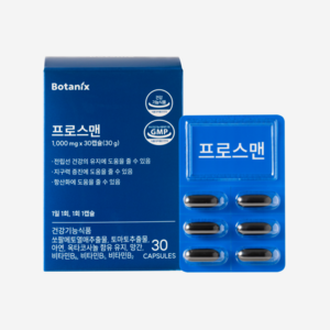 프로스맨 전립선 남성 건강 영양제, 30정, 1박스