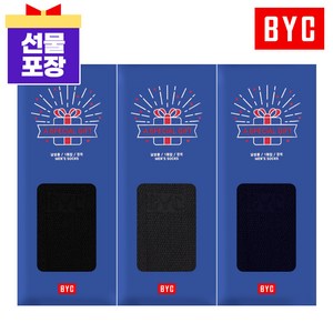 BYC (남)플랜 장목 3종 양말 선물 세트 남성 정장 추석 명절 설날 신사 남자