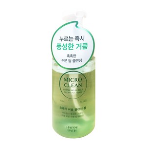 해피바스 솝베리 오리지널 버블폼, 1개, 300ml