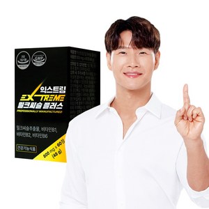 익스트림 밀크씨슬 플러스 800mg, 60정, 4개