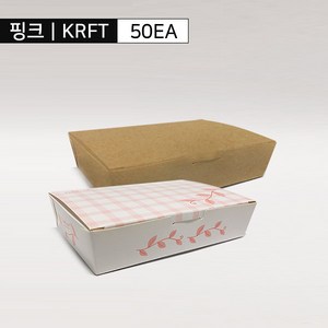 두줄 김밥 도시락 포장용기 a-8 50개, A-8 크라프트 50개