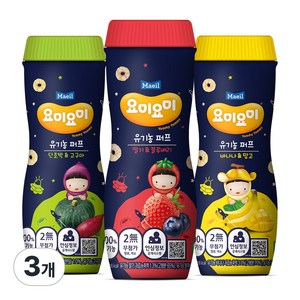 매일유업 요미요미 오가닉 퍼프 혼합세트, 42g, 3개