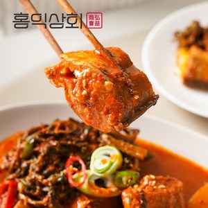 홍익상회 [홍익상회] 시래기 코다리 조림 2인분 900g 최상급 찜 요리 밀키트, 2개