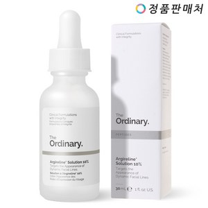 디오디너리 아지렐린 솔루션 10%, 1개, 30ml