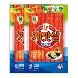 대림 게맛살216g x 2개, 216g