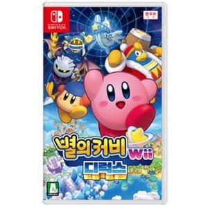 별의 커비 WII 디럭스 닌텐도 스위치 정품 게임 타이틀 팩 (국내 배송)