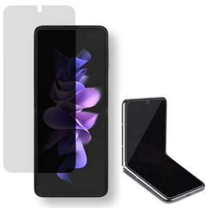원스트 갤럭시 Z플립3 고화질 HD 사생활 보호필름 프라이버시 유분 지문방지 스크레치 충격 흡수