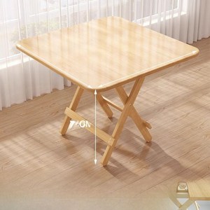 유노디 접이식 식탁 테이블, 정사각 70x70x74