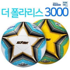 스타스포츠 스타 축구공 더 폴라리스 3000 SB165TB, 노랑 5호, 1개