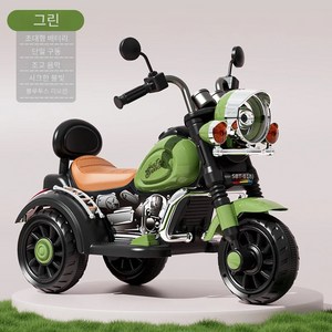 아이 전동 오토바이 장난감 오토바이 남아 여아 아기 전기 자전거 어린이 탑승 가능 충전 리모콘 장난감차, 1개, 그린(기본)