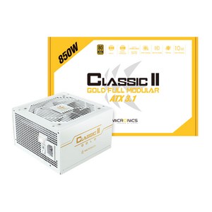 마이크로닉스 Classic II 850W 80PLUS GOLD 풀모듈러 ATX 3.1 (PCIE5.1) 화이트