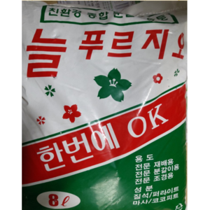 청농 친환경분갈이 용토 흙 8L, 1개