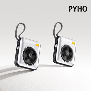 PYHO 보조배터리 20000mAh 66W 급속 대용량 PD20W 휴대용 항공 표준에 부합 고급