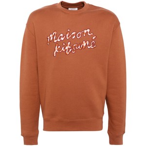 메종키츠네 핸드라이팅 깅엄 스웨트셔츠, 베이지계열, Standard S(KR 95)
