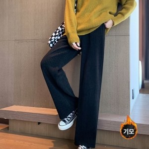 파르떼 코듀로이 와이드 밴딩 팬츠 데일리 기모 바지