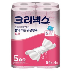 크리넥스 빨아쓰는 위생행주 핑크, 54매, 4개