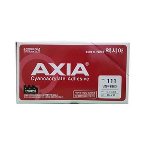 엑시아 #111 난접착물용 20g, 1개