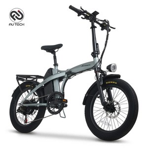 에이유테크 엑스트랙 프로 48V 20Ah 접이식 전동 전기자전거 고객직접설치